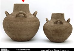 כד ידיות Stone  גדול