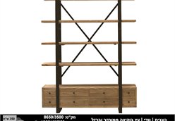 כוננית טדי
